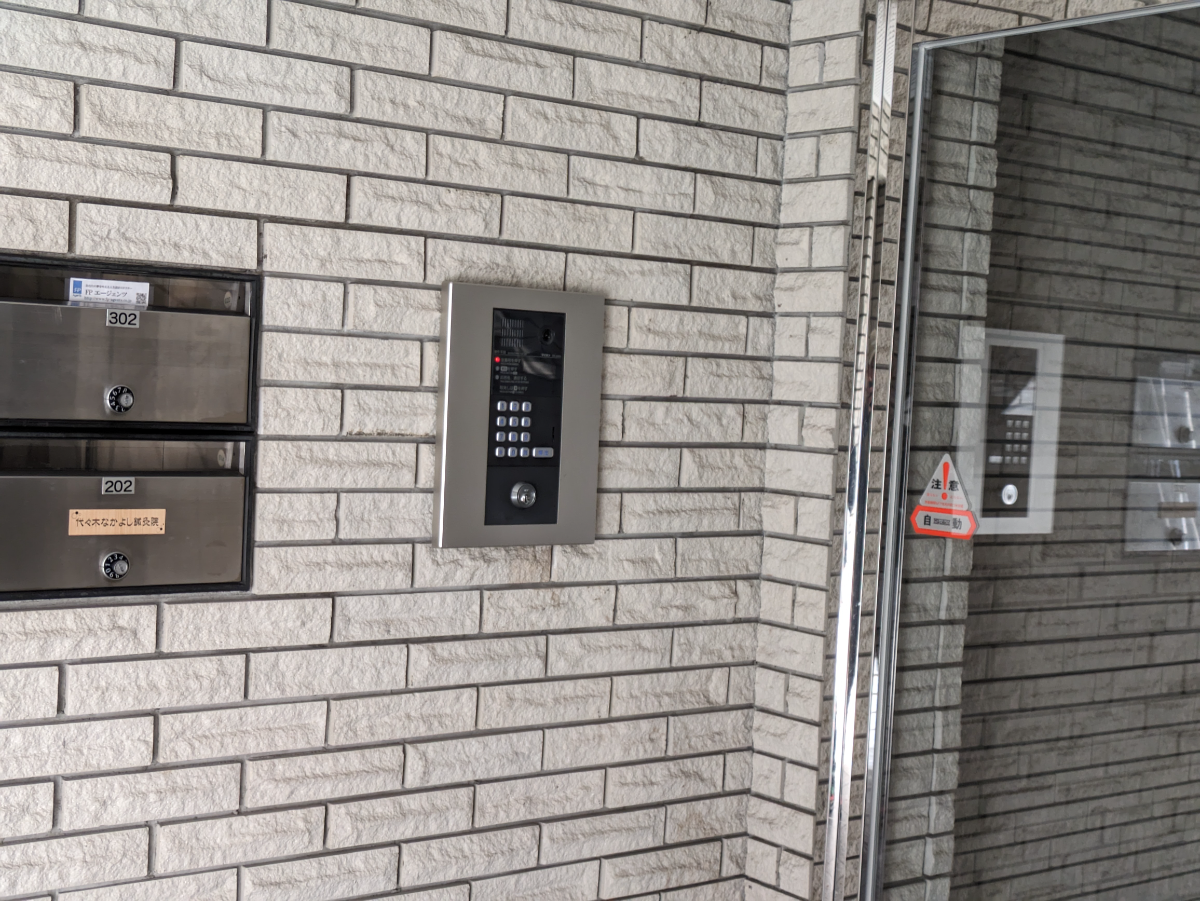 fresh/building/J00100387475_3