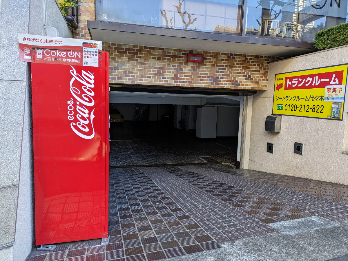 fresh/building/J00100387479_12