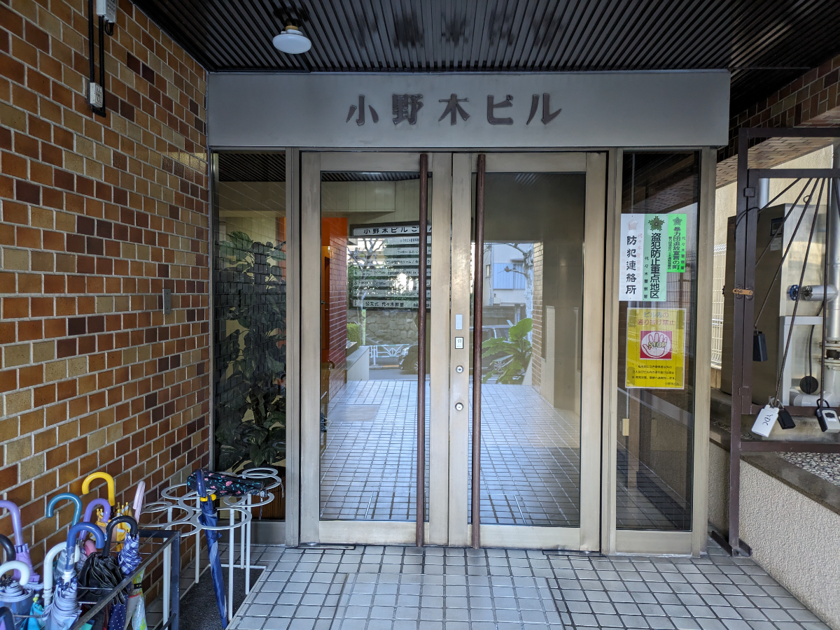 fresh/building/J00100387479_3