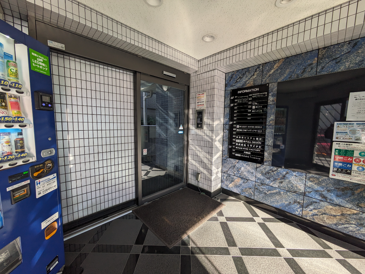 fresh/building/J00100387487_14