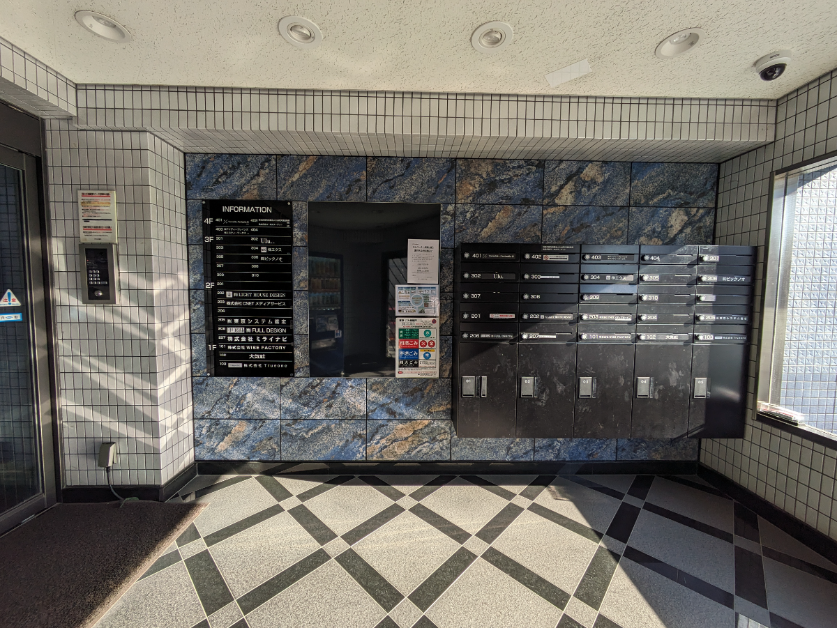 fresh/building/J00100387487_15