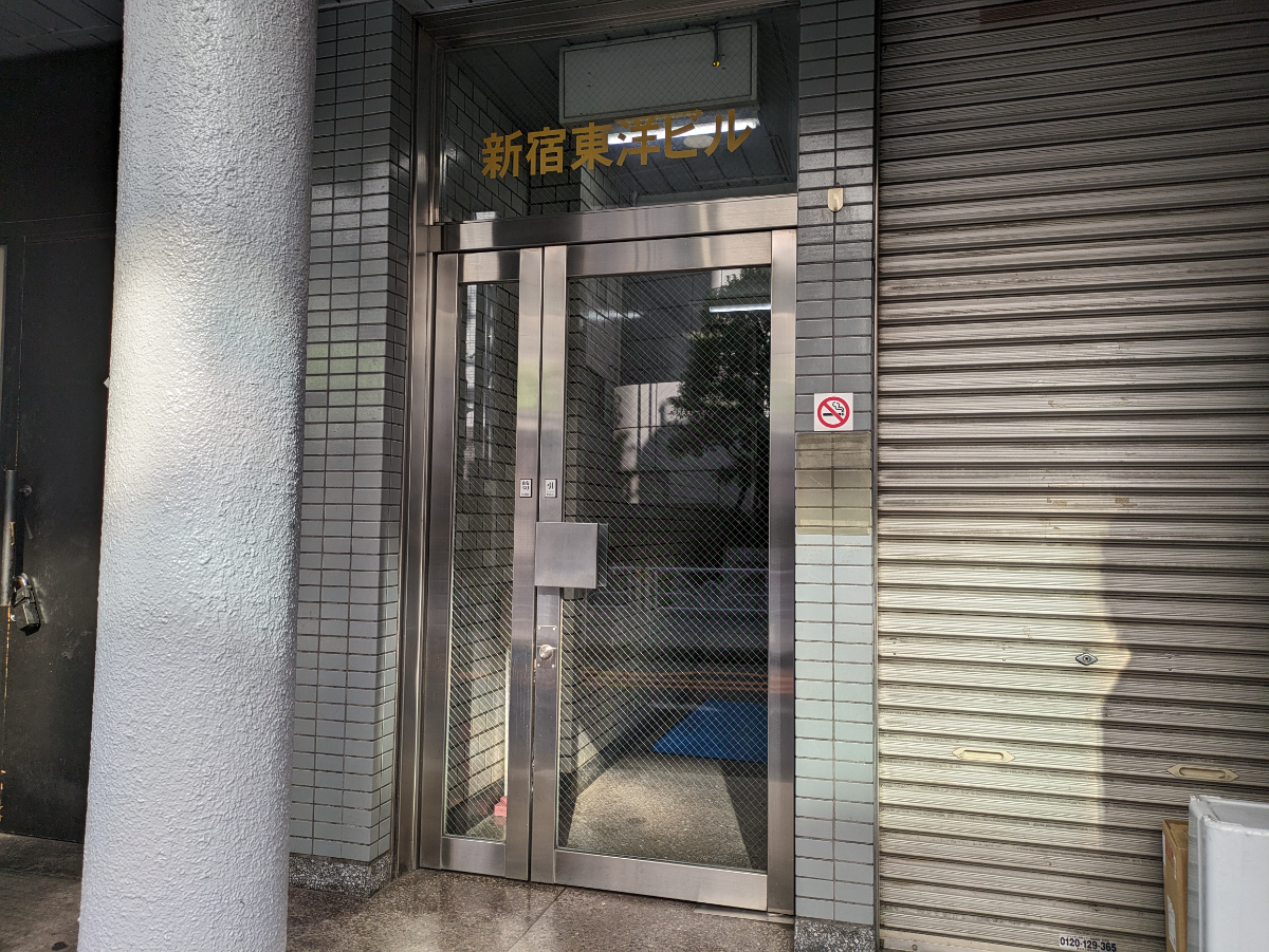 fresh/building/J00100387489_3