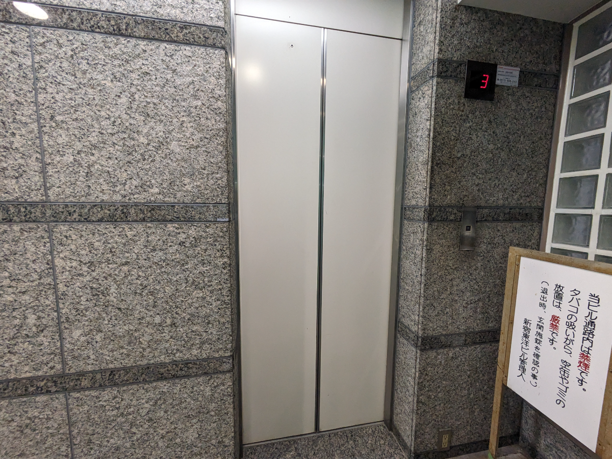 fresh/building/J00100387489_4