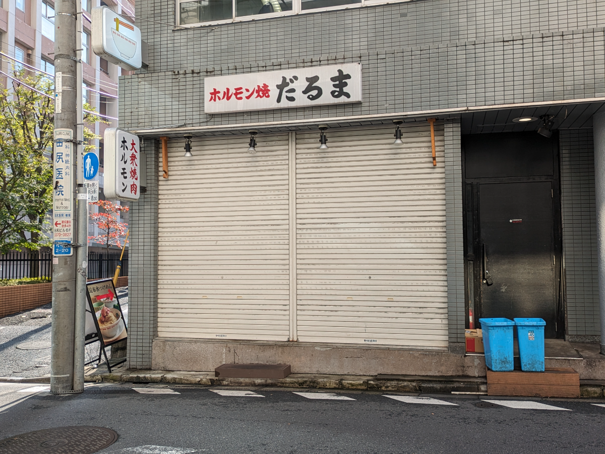 fresh/building/J00100387489_8