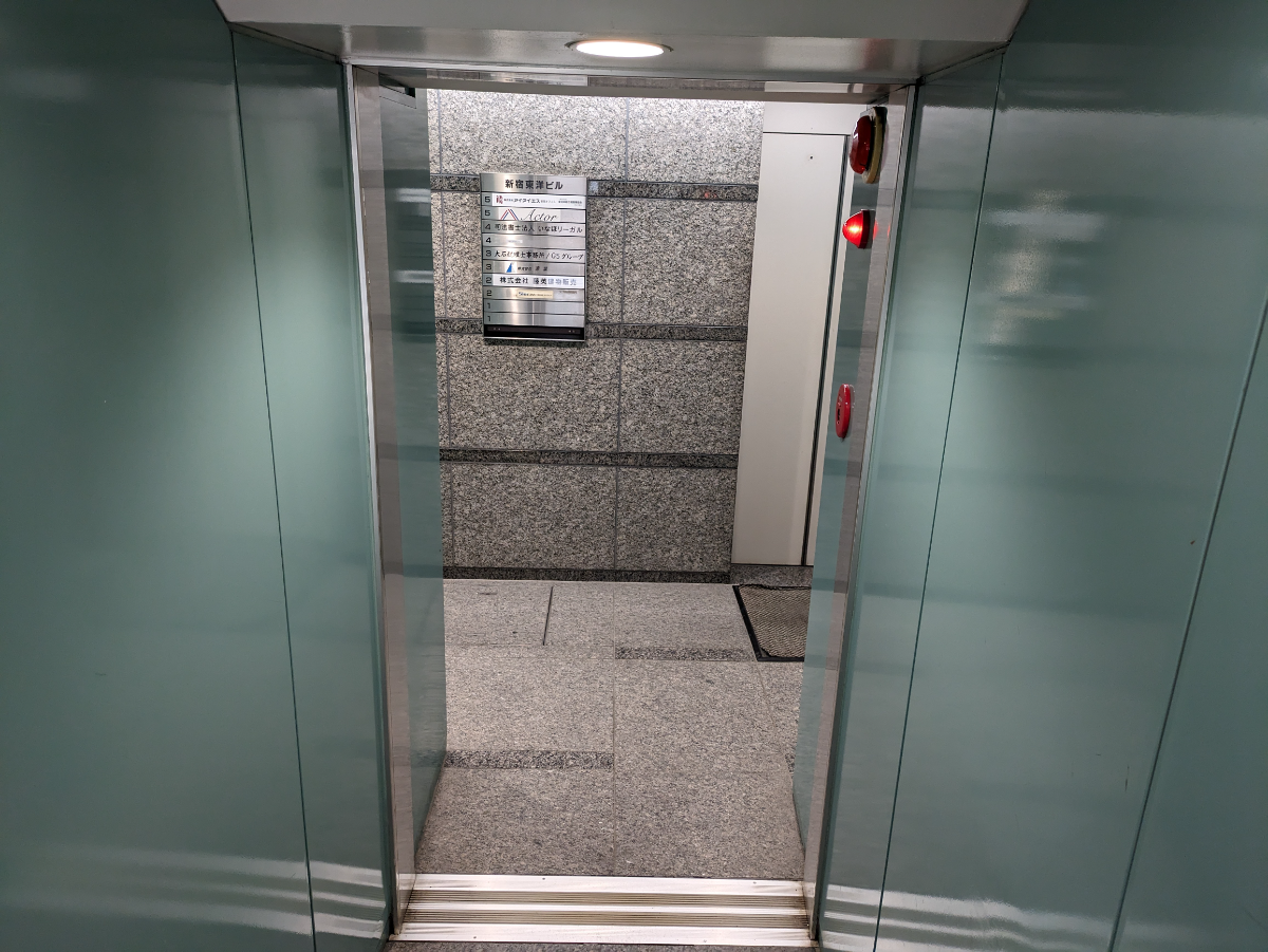 fresh/building/J00100387489_9