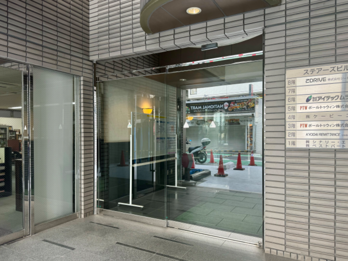 fresh/building/J00100387492_65