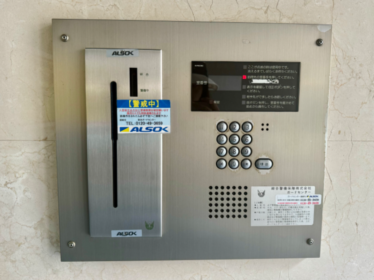 fresh/building/J00100387493_4