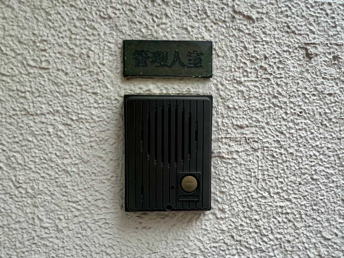 fresh/building/J00100387494_13