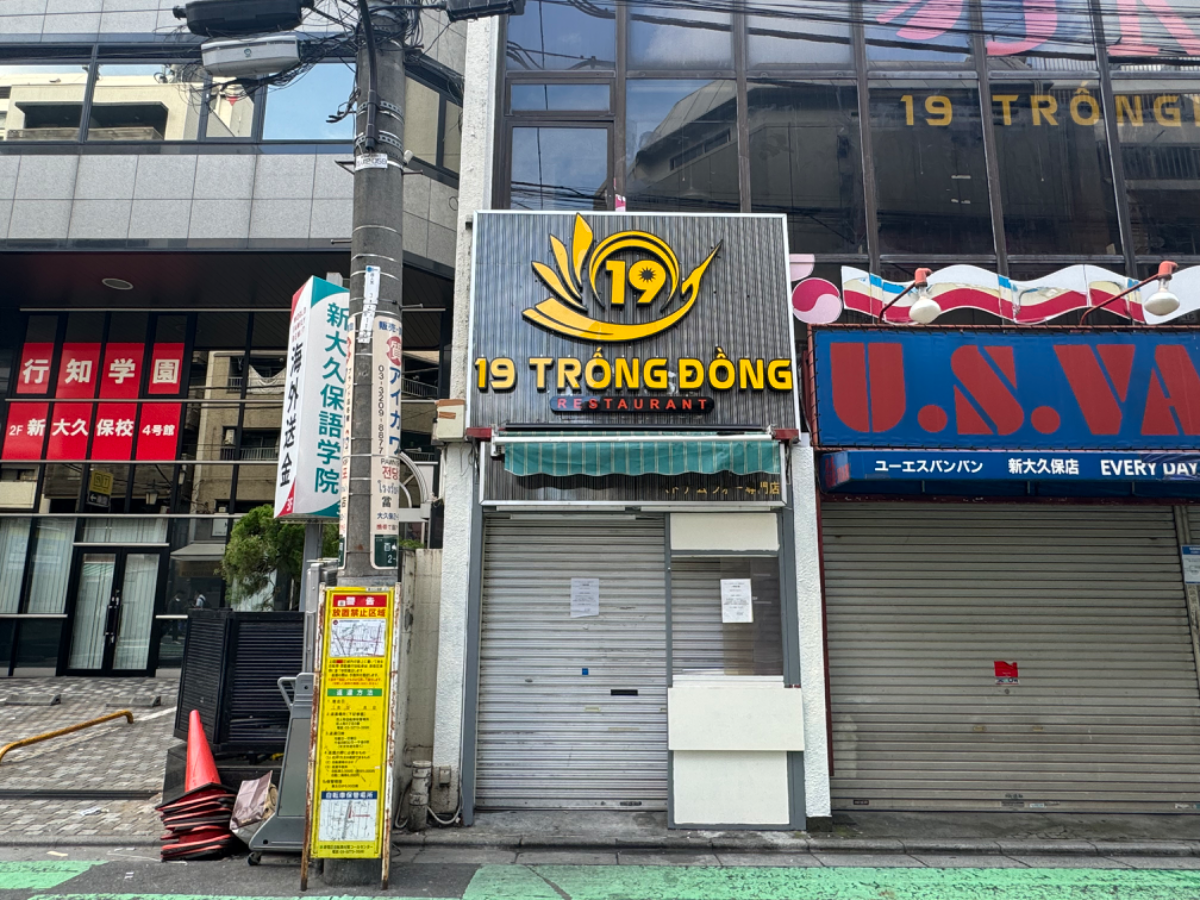 fresh/building/J00100387494_7