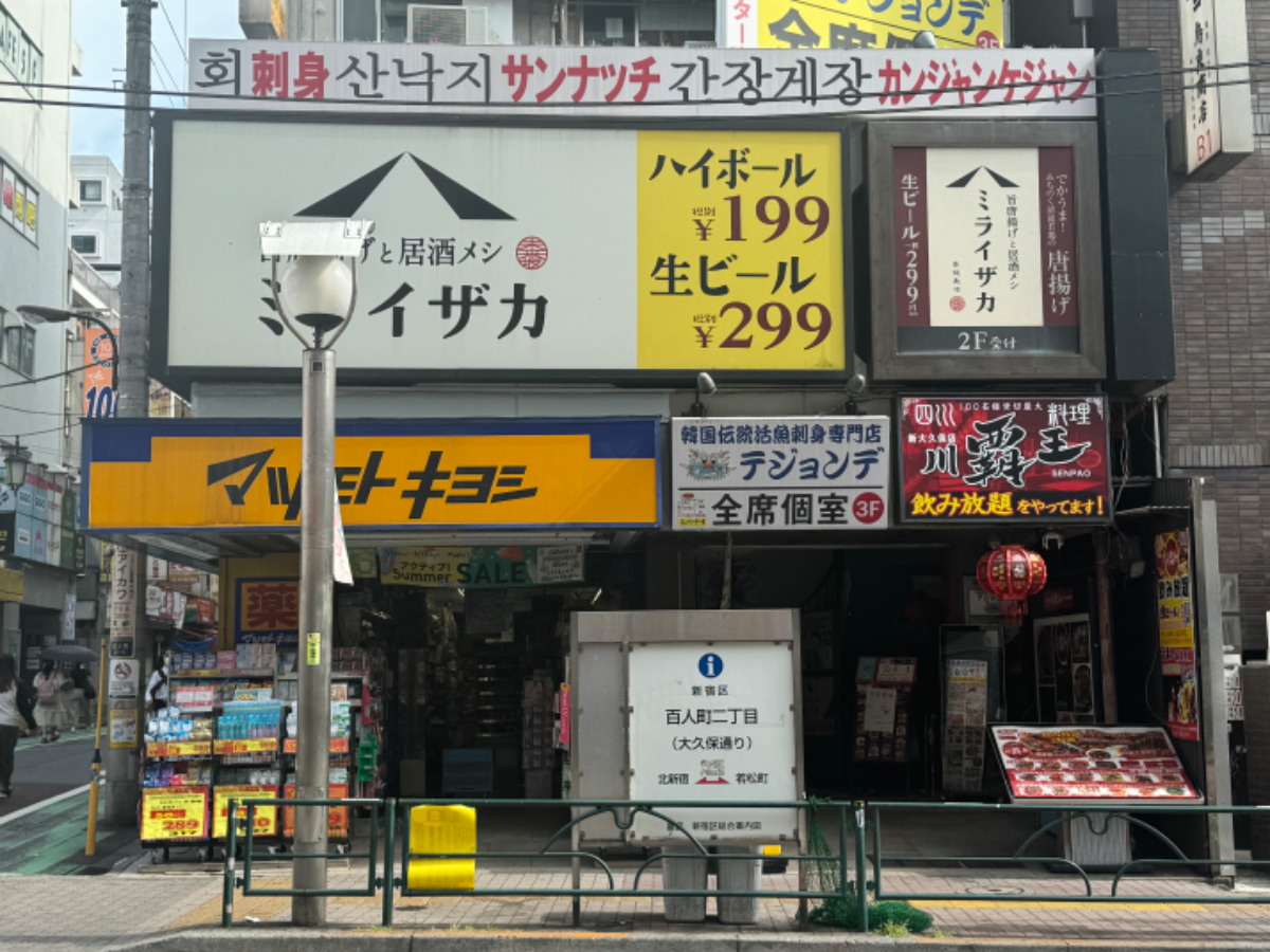 fresh/building/J00100387496_12