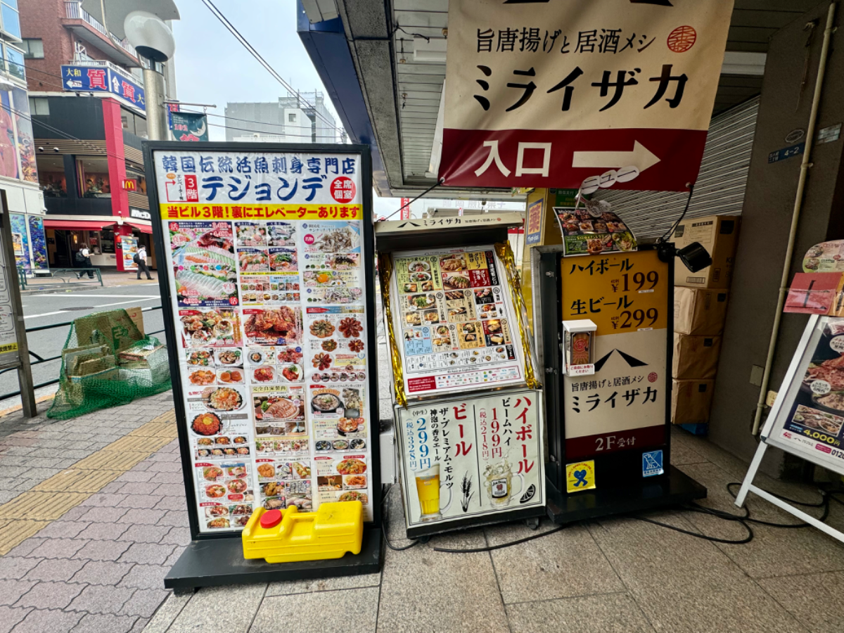 fresh/building/J00100387496_13