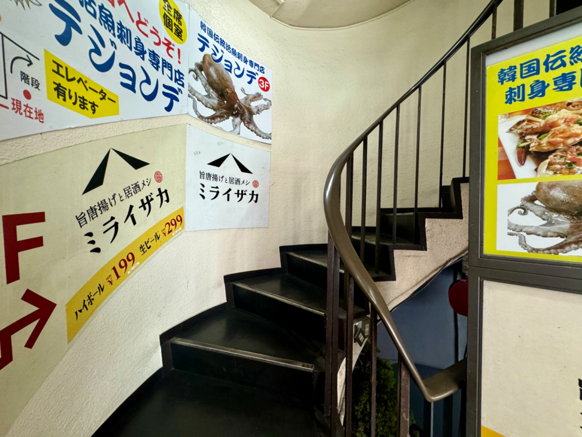 fresh/building/J00100387496_14