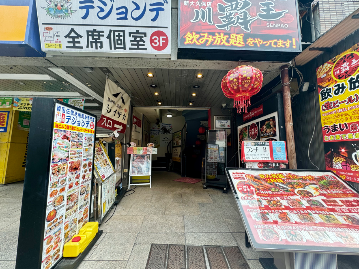 fresh/building/J00100387496_3