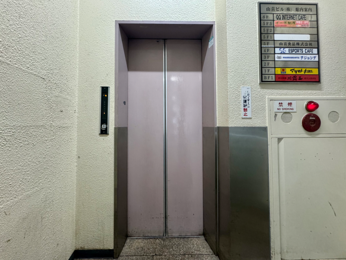 fresh/building/J00100387496_4