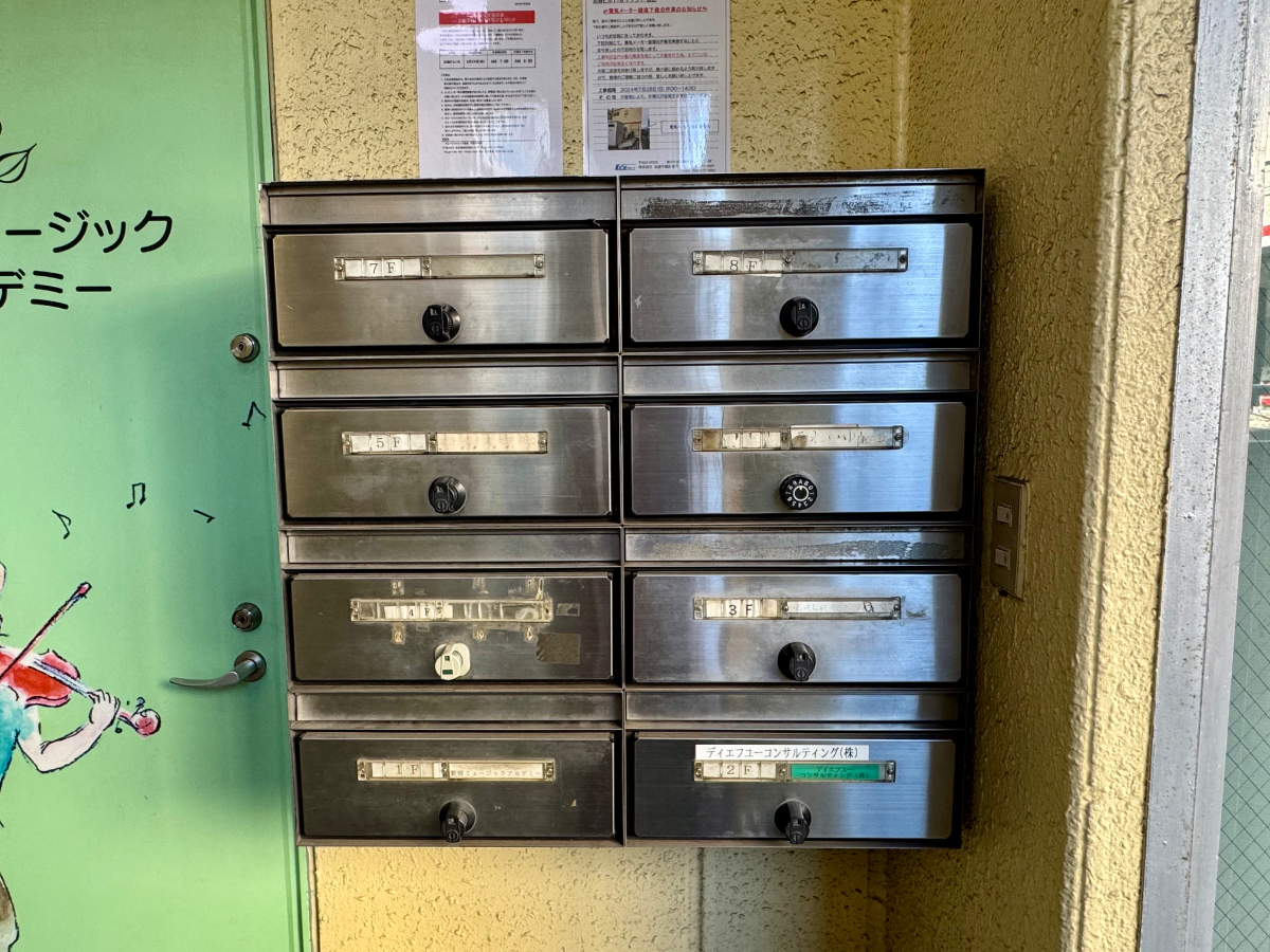 fresh/building/J00100387500_6