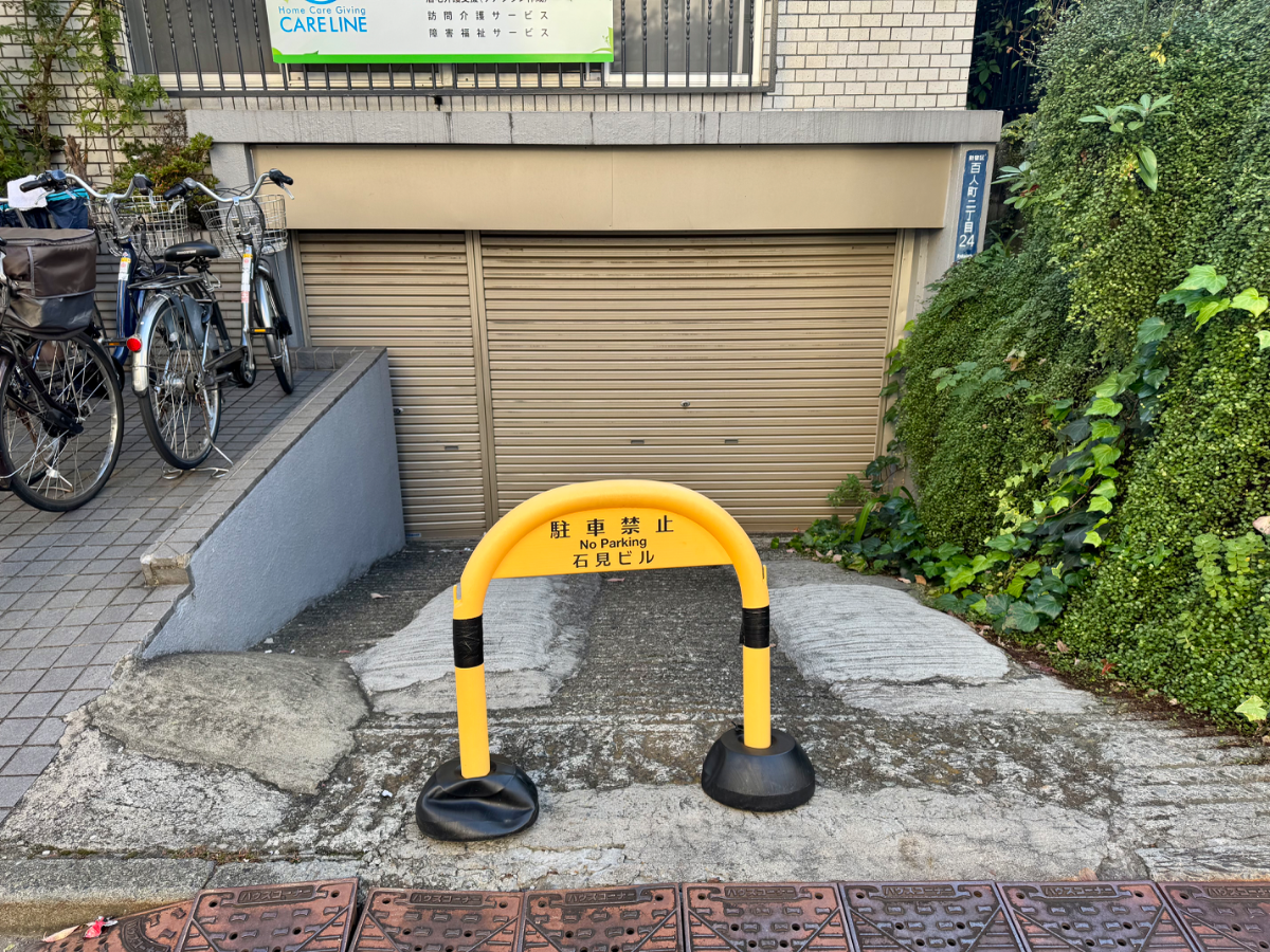 fresh/building/J00100387501_10