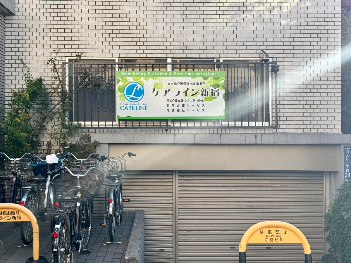 fresh/building/J00100387501_11