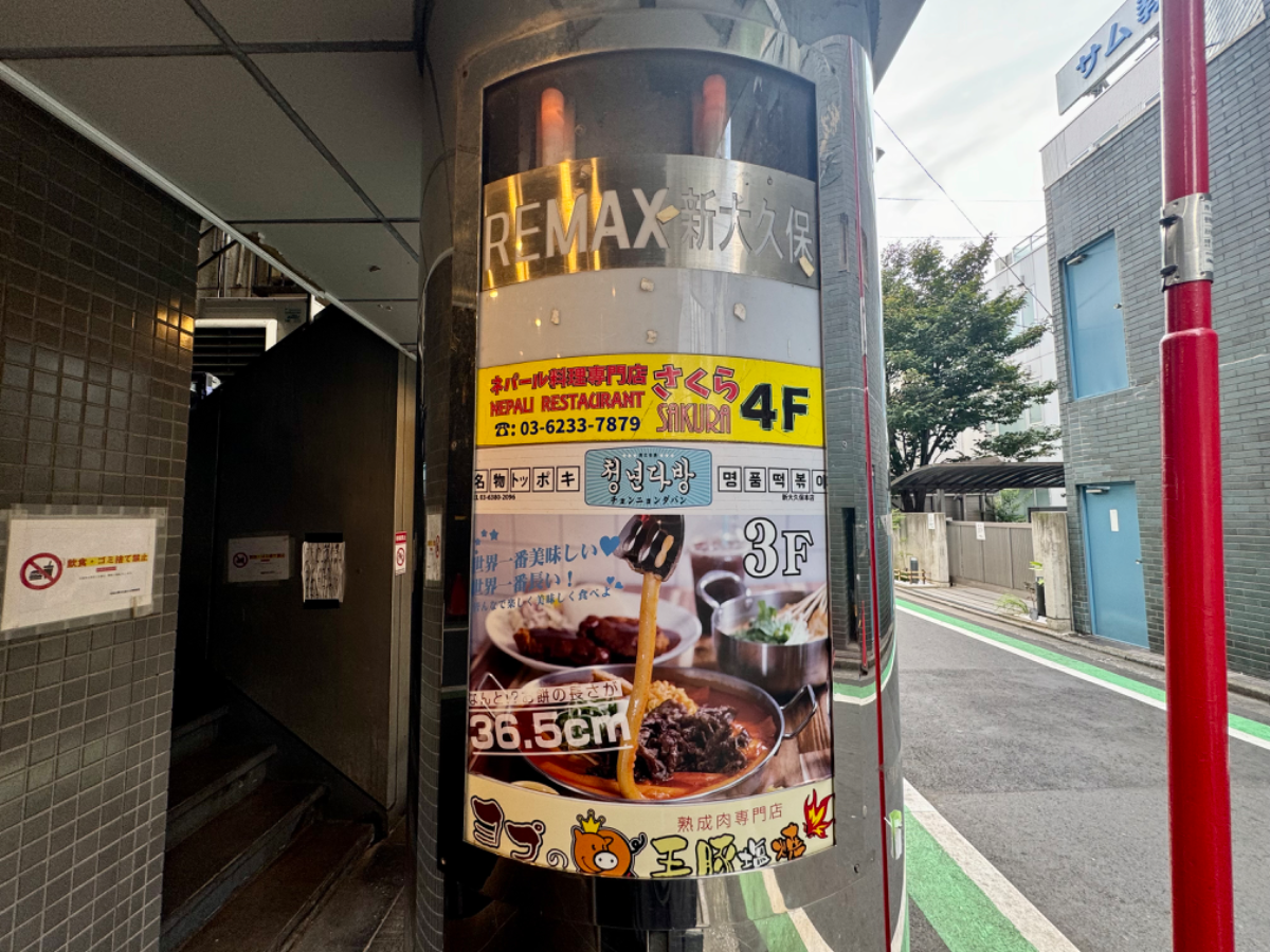 fresh/building/J00100387503_9
