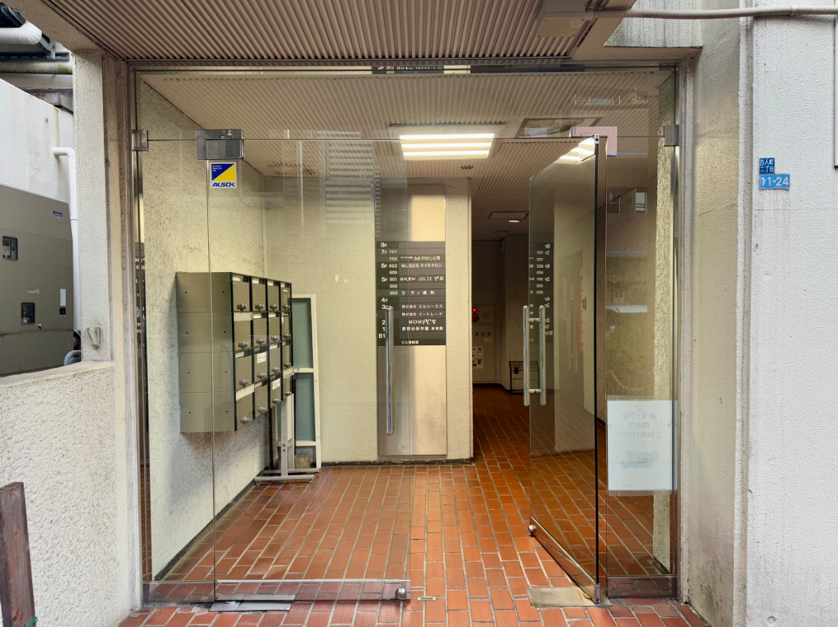 fresh/building/J00100387504_12