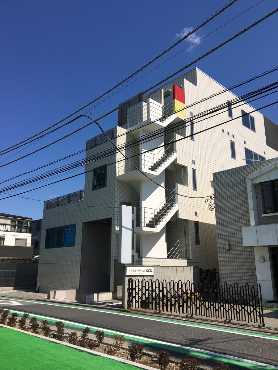 fresh/building/J00100387505_10