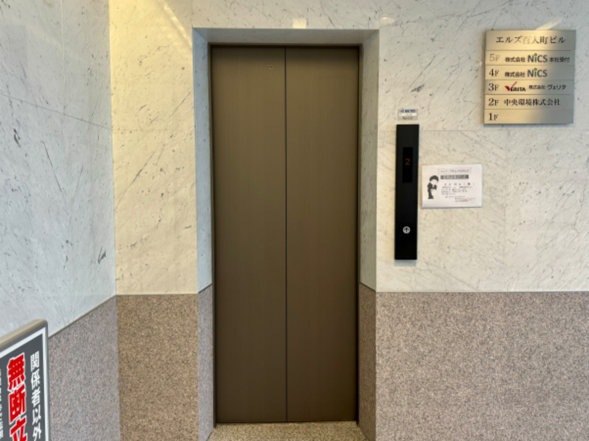 fresh/building/J00100387505_4