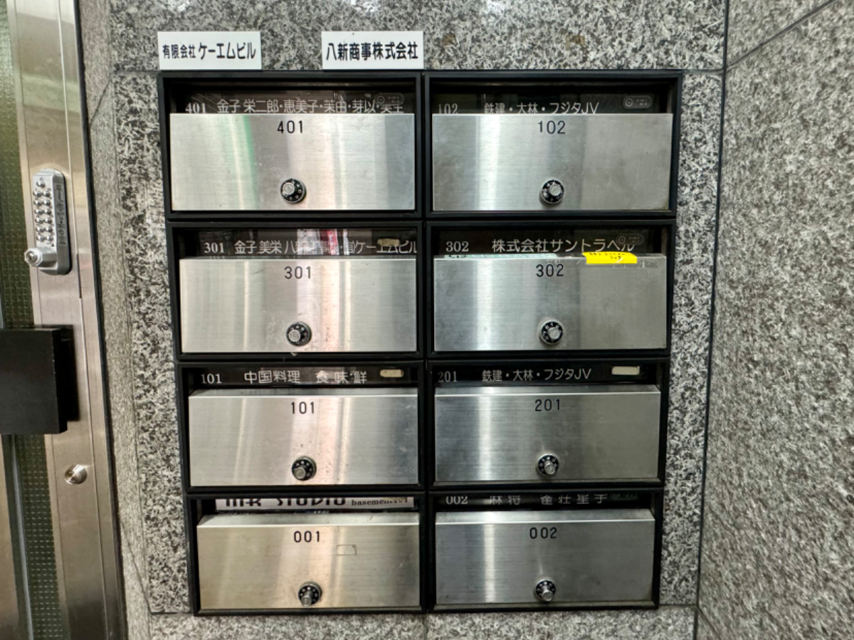 fresh/building/J00100387507_13