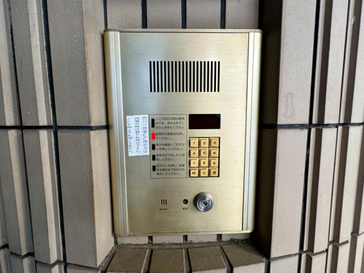 fresh/building/J00100387507_14