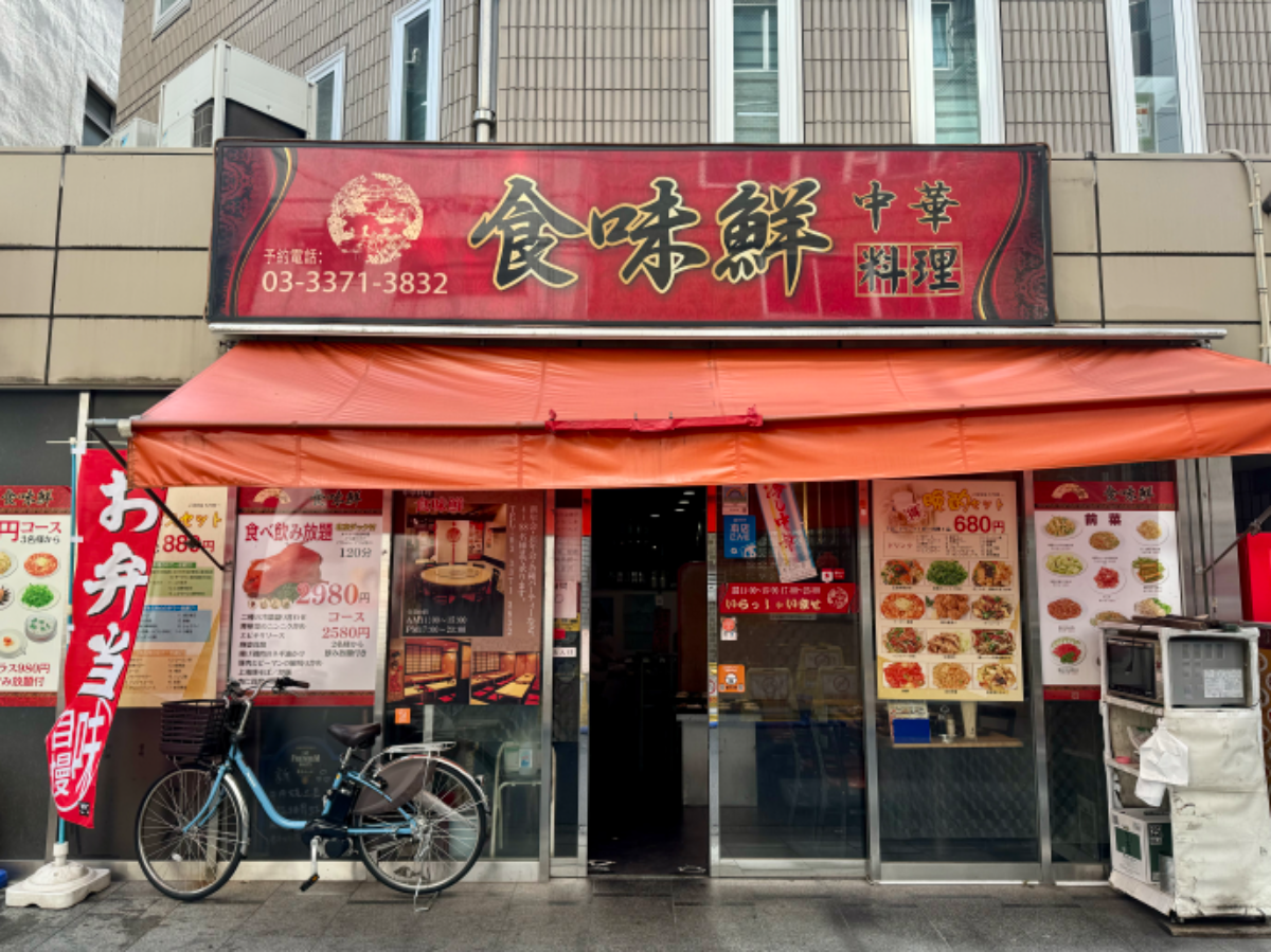 fresh/building/J00100387507_7