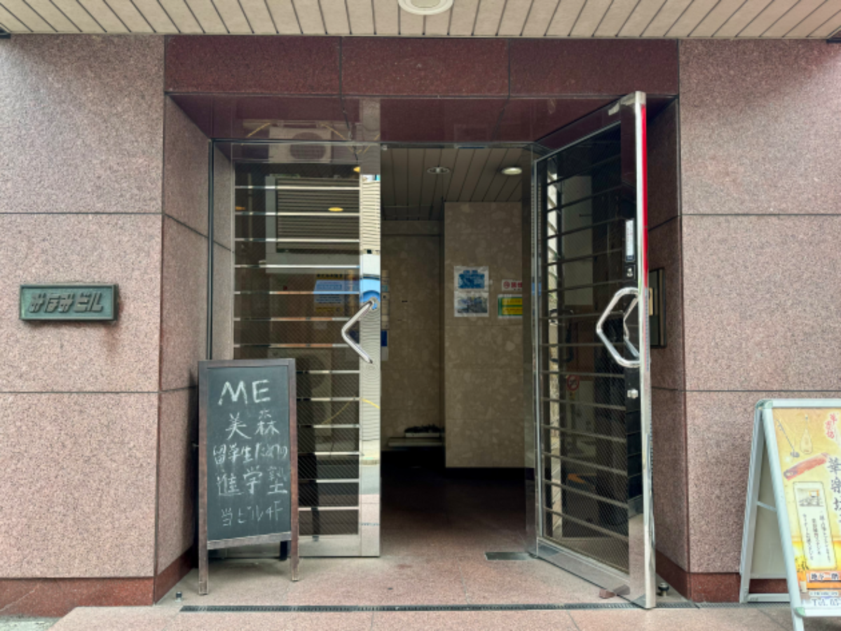 fresh/building/J00100387508_3