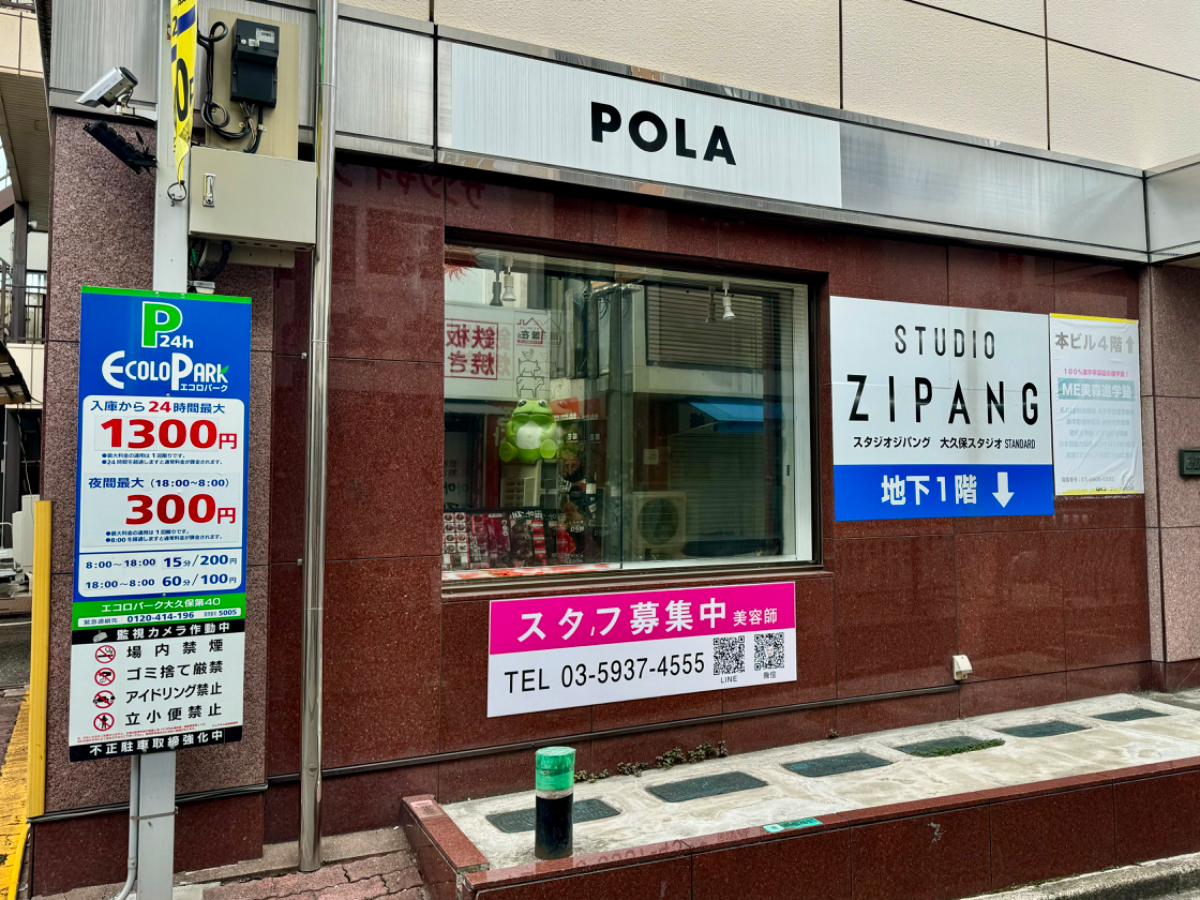 fresh/building/J00100387508_8