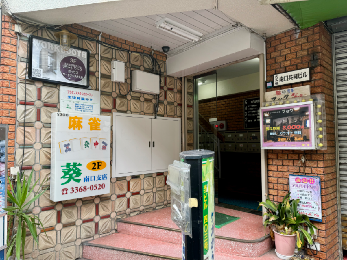 fresh/building/J00100387509_8
