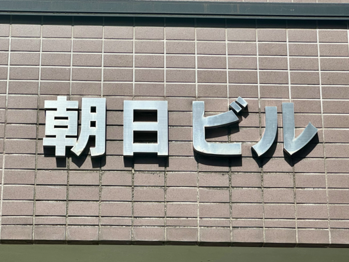 fresh/building/J00100387515_12