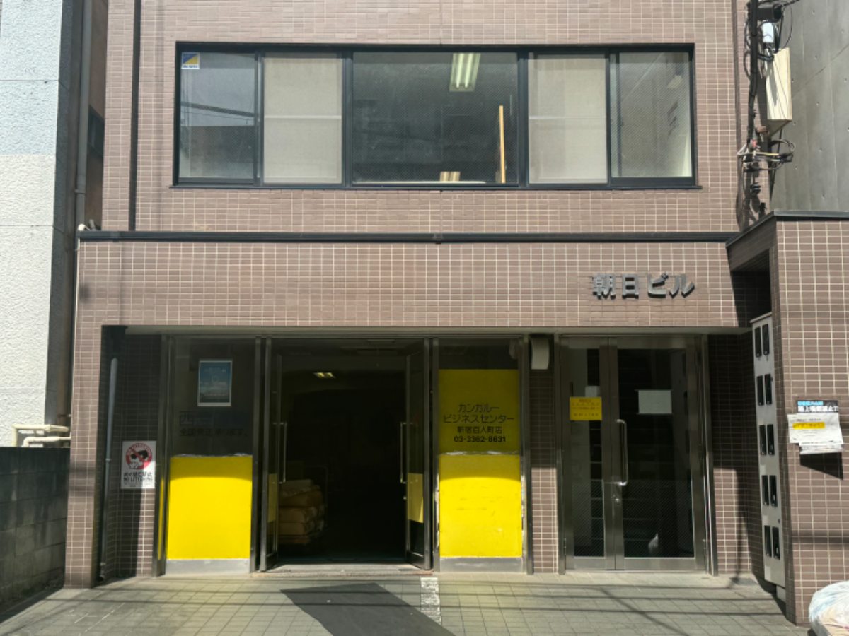 fresh/building/J00100387515_9