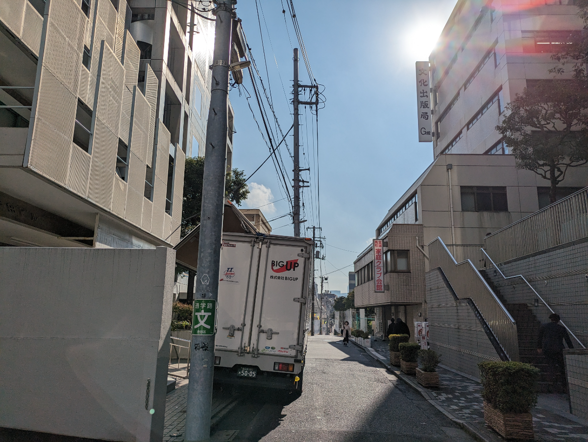 fresh/building/J00100387516_2