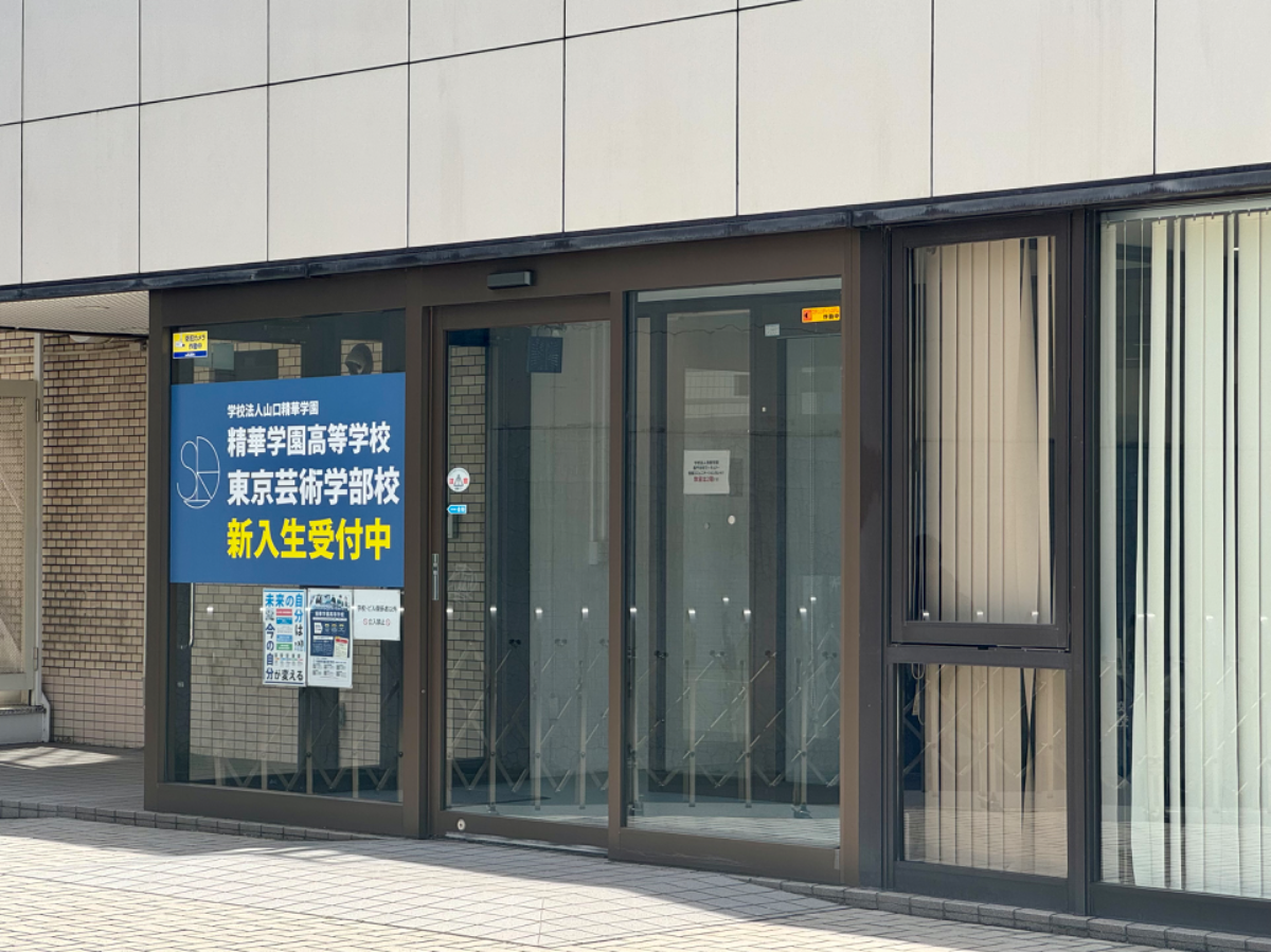 fresh/building/J00100387517_10