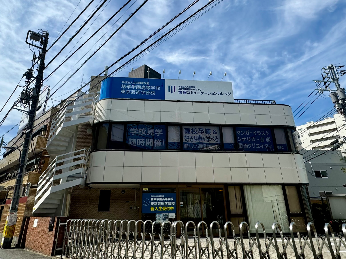 fresh/building/J00100387517_5