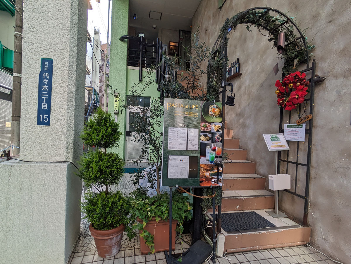 fresh/building/J00100387521_12