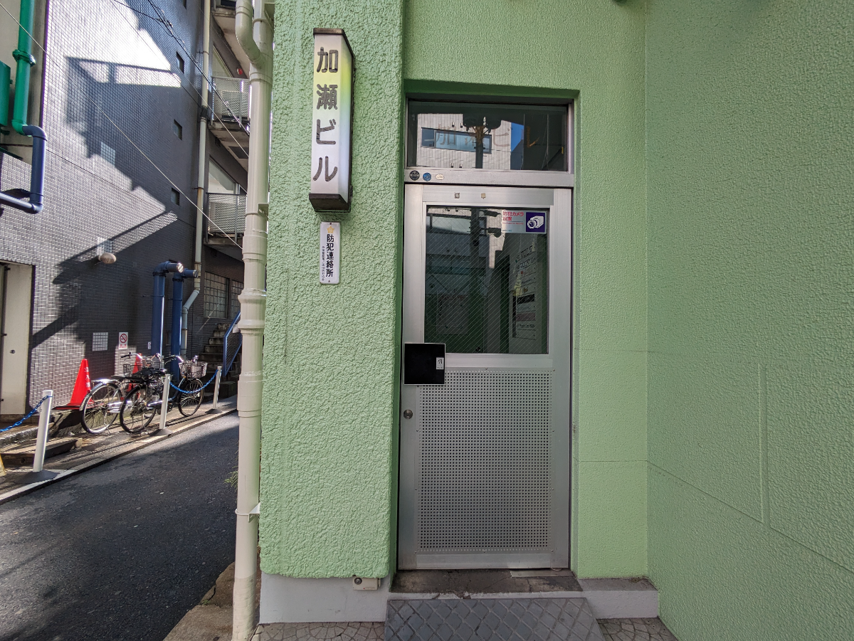 fresh/building/J00100387521_3
