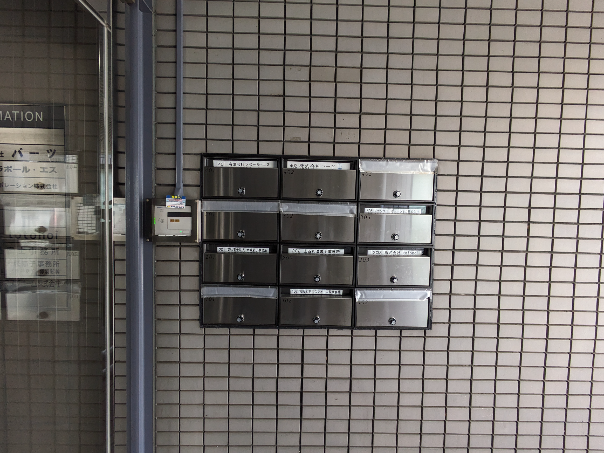 fresh/building/J00100387524_12