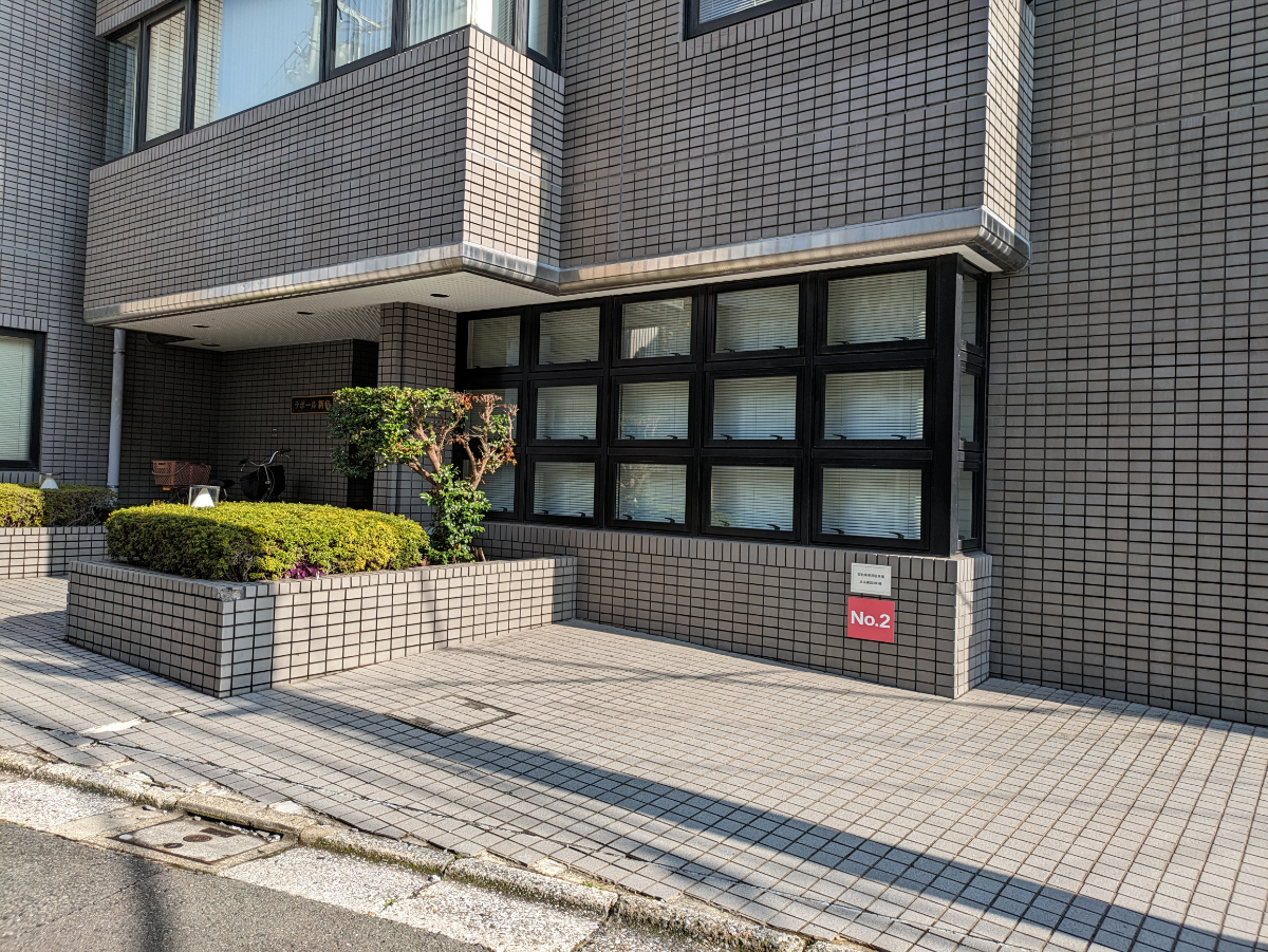 fresh/building/J00100387524_8