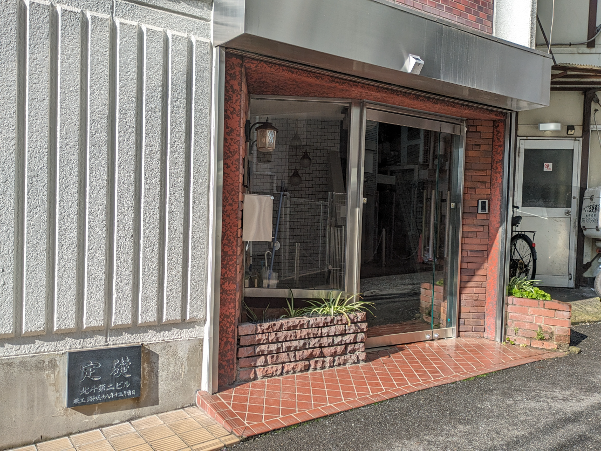 fresh/building/J00100387526_12