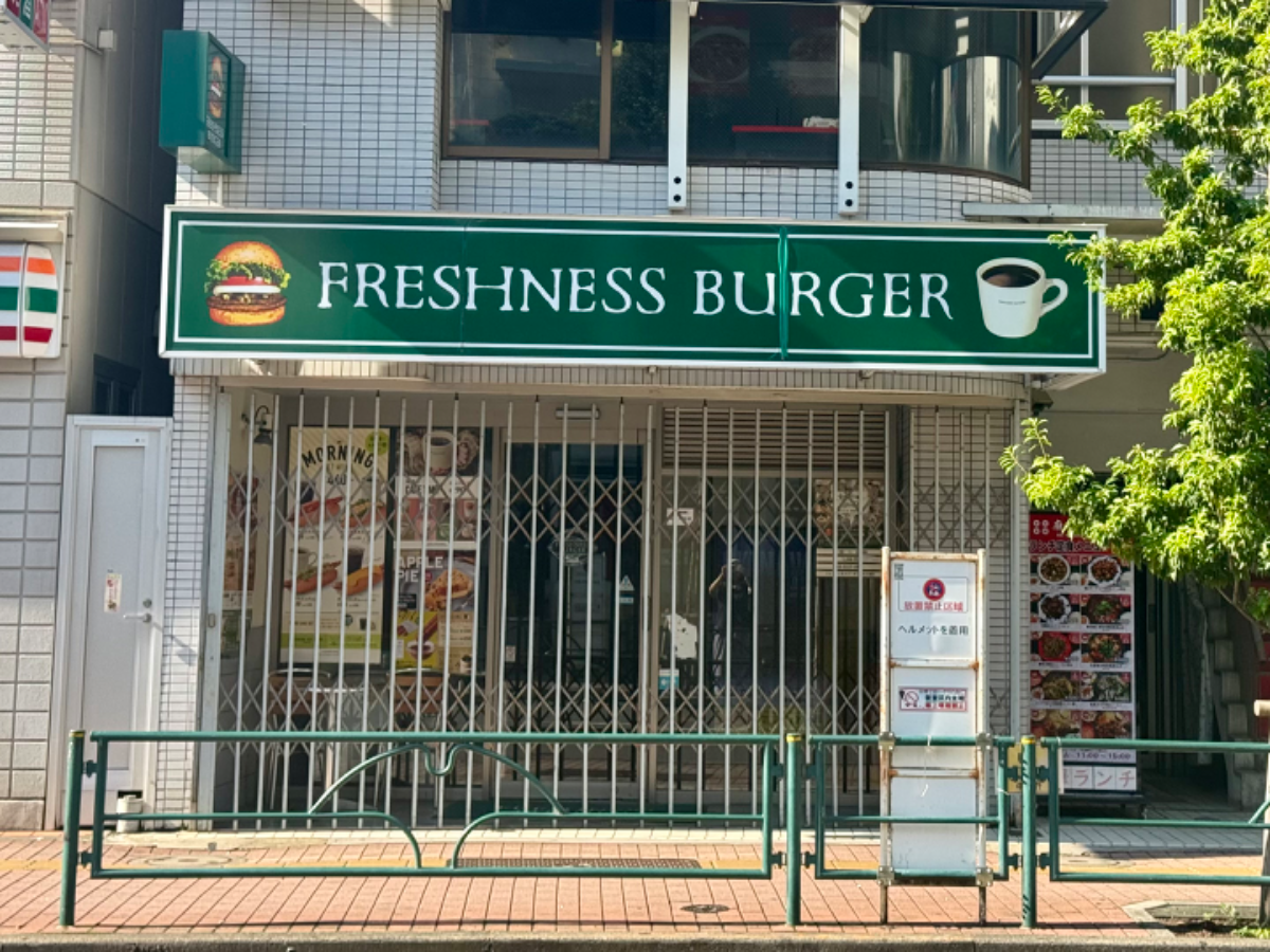 fresh/building/J00100387530_11