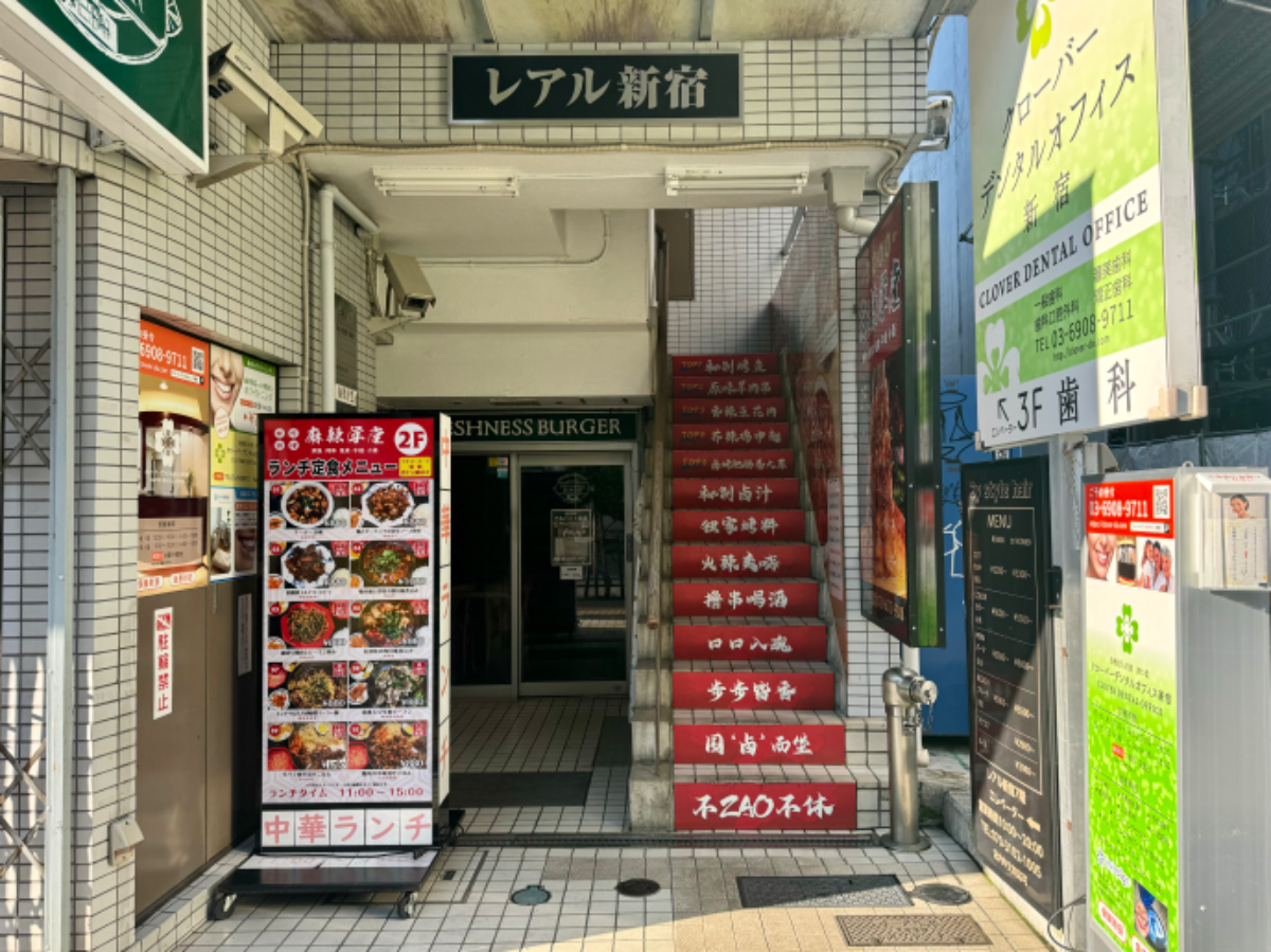 fresh/building/J00100387530_3