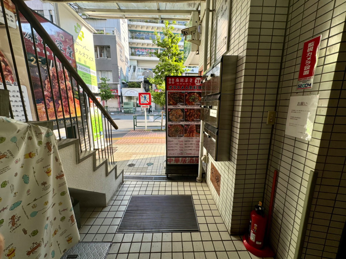 fresh/building/J00100387530_7
