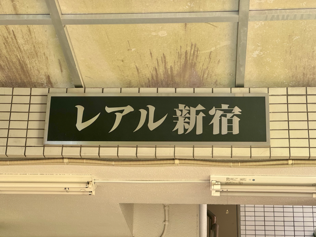 fresh/building/J00100387530_9