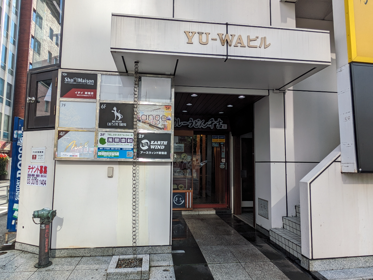 fresh/building/J00100387531_3