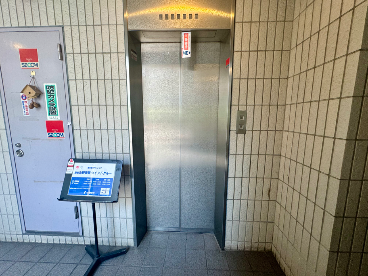 fresh/building/J00100387534_4