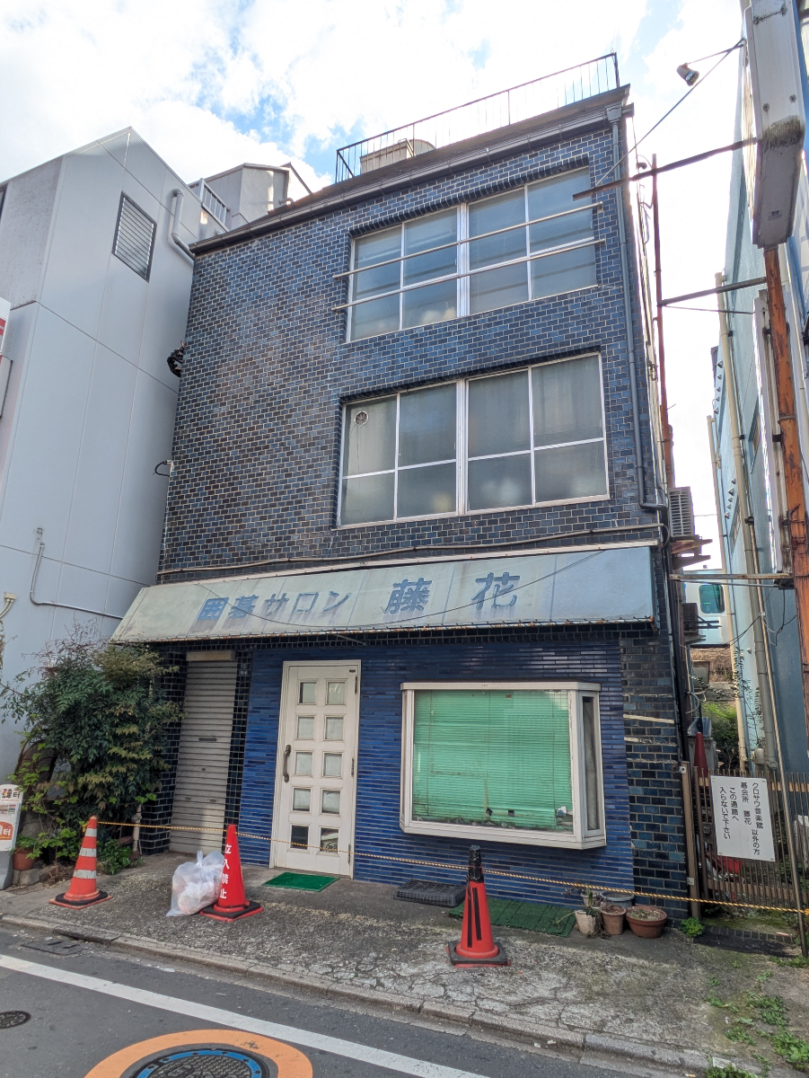 fresh/building/J00100387535_1