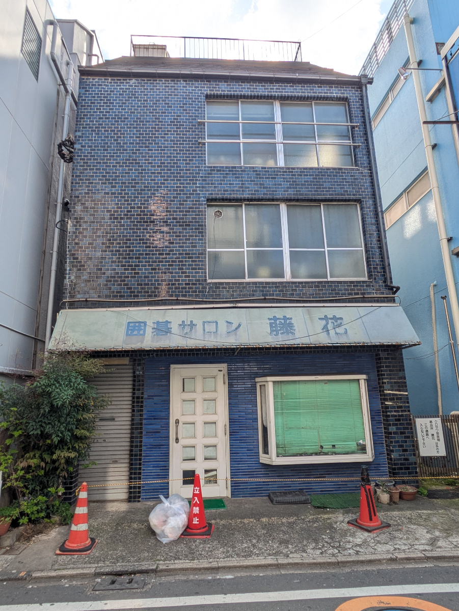 fresh/building/J00100387535_7