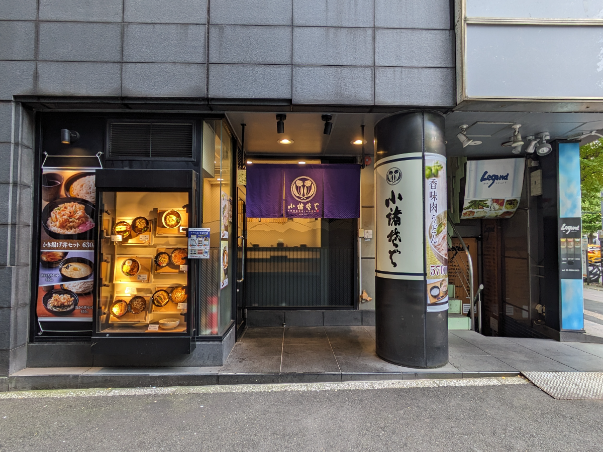 fresh/building/J00100387536_12